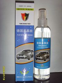 葫蘆島市連山區(qū)衛(wèi)生防疫站衛(wèi)生用品銷售服務中心與專用汽車銷售 拓展企業(yè)服務新領域