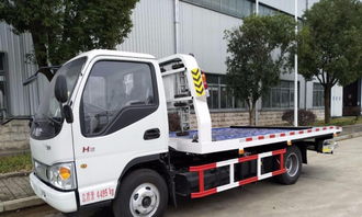 急售交警專用救援清障車，附維修廠資質(zhì)整體轉(zhuǎn)讓